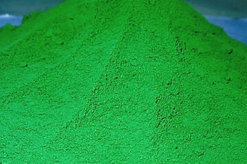 Associated Smelters Pvt. Ltd.